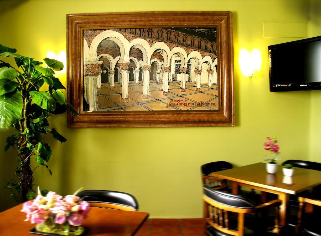 Hostal Los Guerreros 톨레도 외부 사진