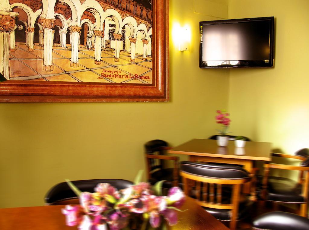 Hostal Los Guerreros 톨레도 외부 사진